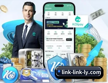 乐鱼体育 APP